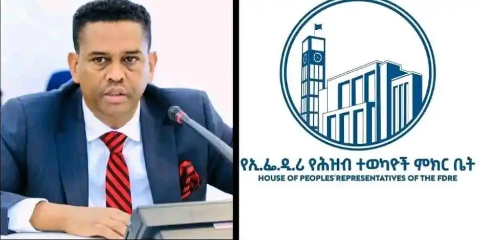 Image from Ahadu Radio And Television: *በበጀቱ ዓመቱ ወደ ሀገር ይገባል ከተባለው የዘይት ምርት ውስጥ ከ65 ሚሊየን ሊትር በላይ የሚሆነው መዘግየቱን...