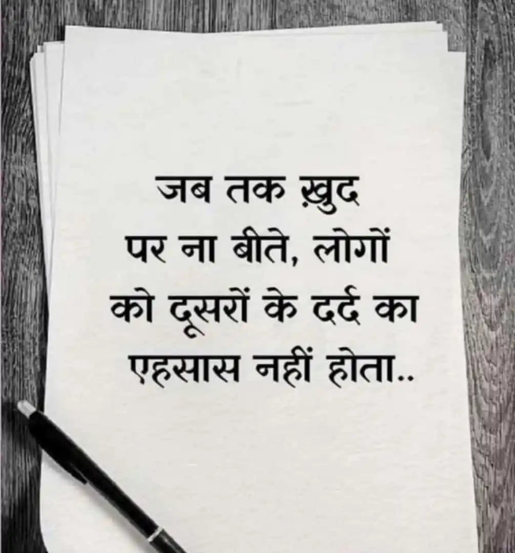 💚 Deeni Islamic Channel 💚 post