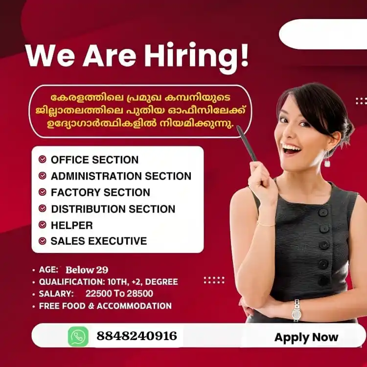 Image from MALLU CAREER POINT: *BRONEX GROUP HIRING* 📌 *urgent vaccancy*(40 vaccancies) -----------...