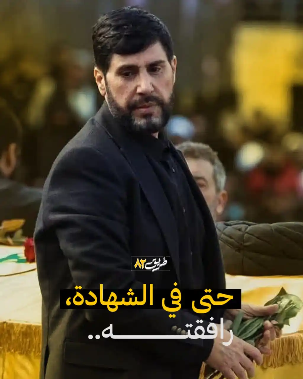 Image from أخبار لبنان والعالم 🇱🇧: *جريدة الأخبار اللبنانية: استشـ ـهاد «أبو علي خليل» مرافق الأمين العام...