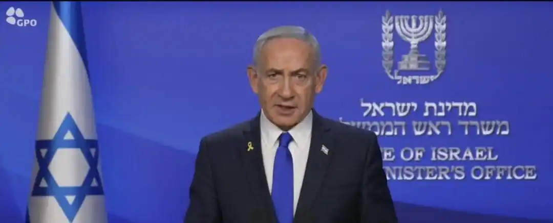 Image from Leoesnoticia: *"Hemos atacado el corazón del programa nuclear de Irán" — Netanyahu* ...