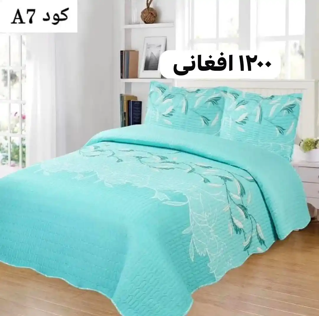 Image from فروشگاه آنلاین ویژه: <a class="text-blue-500 hover:underline cursor-pointer" href="/hashtag...