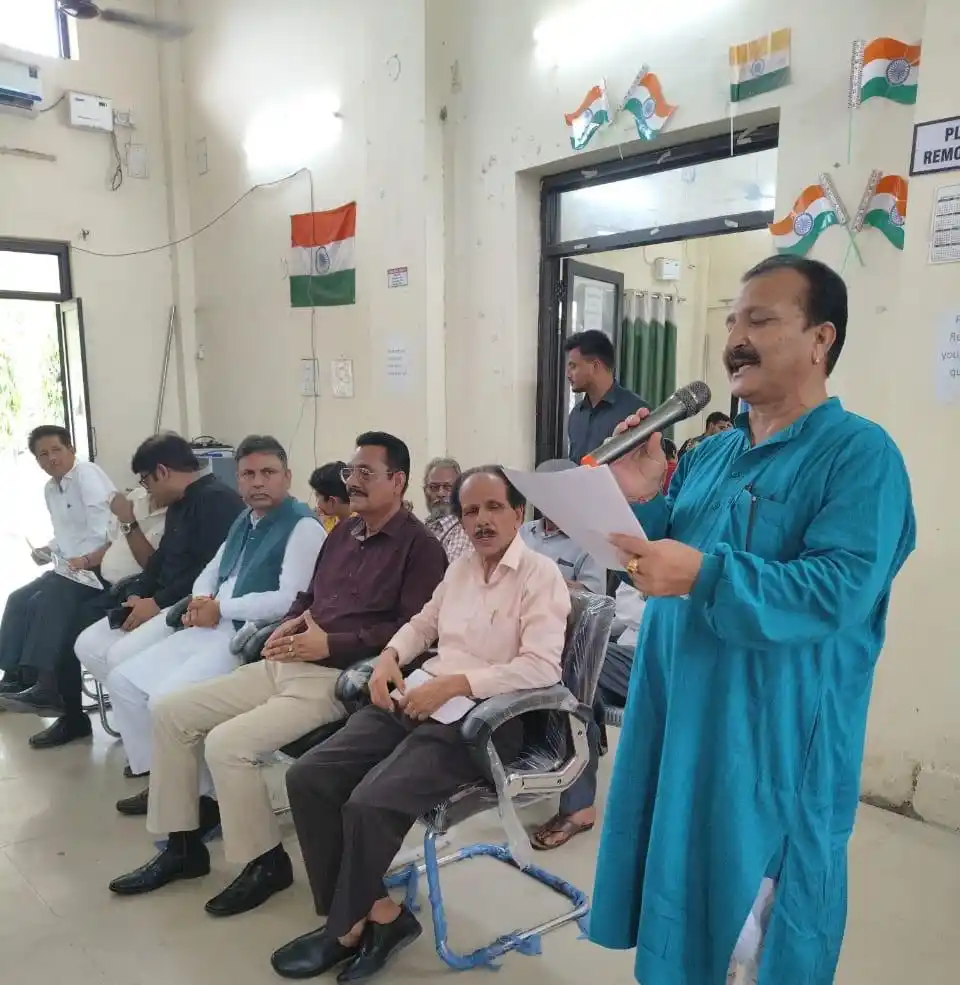 Image from DIPR Kathua: *Kathua: JKAACL hosts patriotic Mushaira and folk performances to cele...