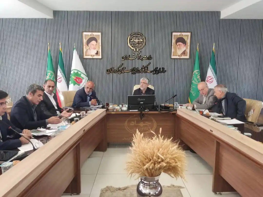 Image from استانداری کردستان: ✅ *لزوم اهلیت‌سنجی متقاضیان واگذاری زمین جهت اجرای طرح‌های تولیدی و صن...