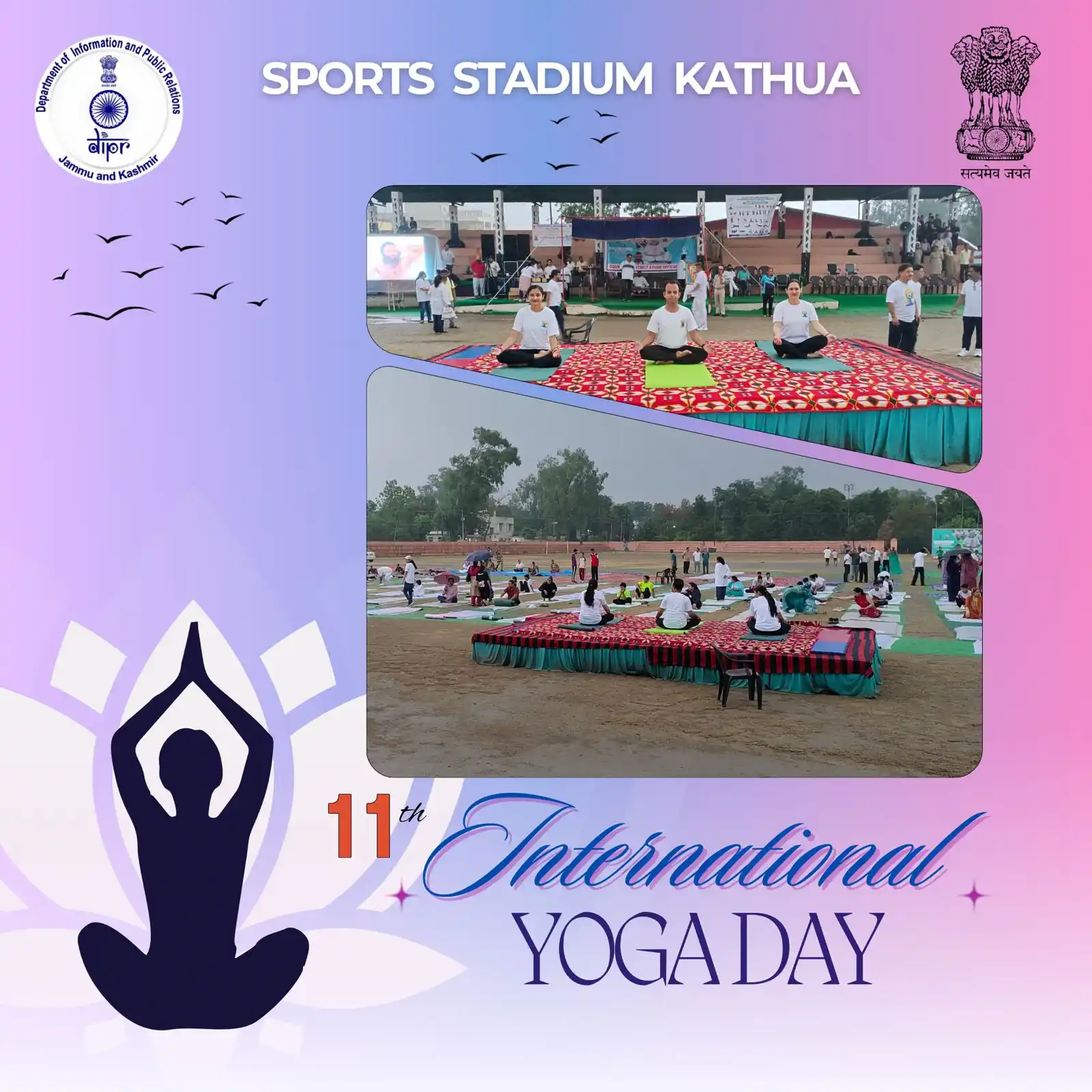 Image from DIPR Kathua: 🧘‍♂️✨ Massive turnout at **Sports Stadium Kathua** for the **11th Int...