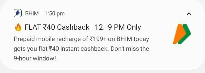 Image from Loot 4 you India: Rs40 cb on Rs199 recharge - BHIM app  Offer valid till 9 pm.  Not work...