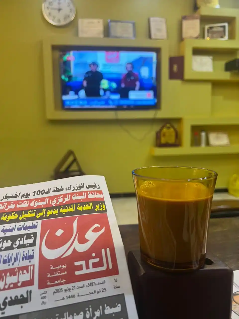 فتحي  بن لزرق post