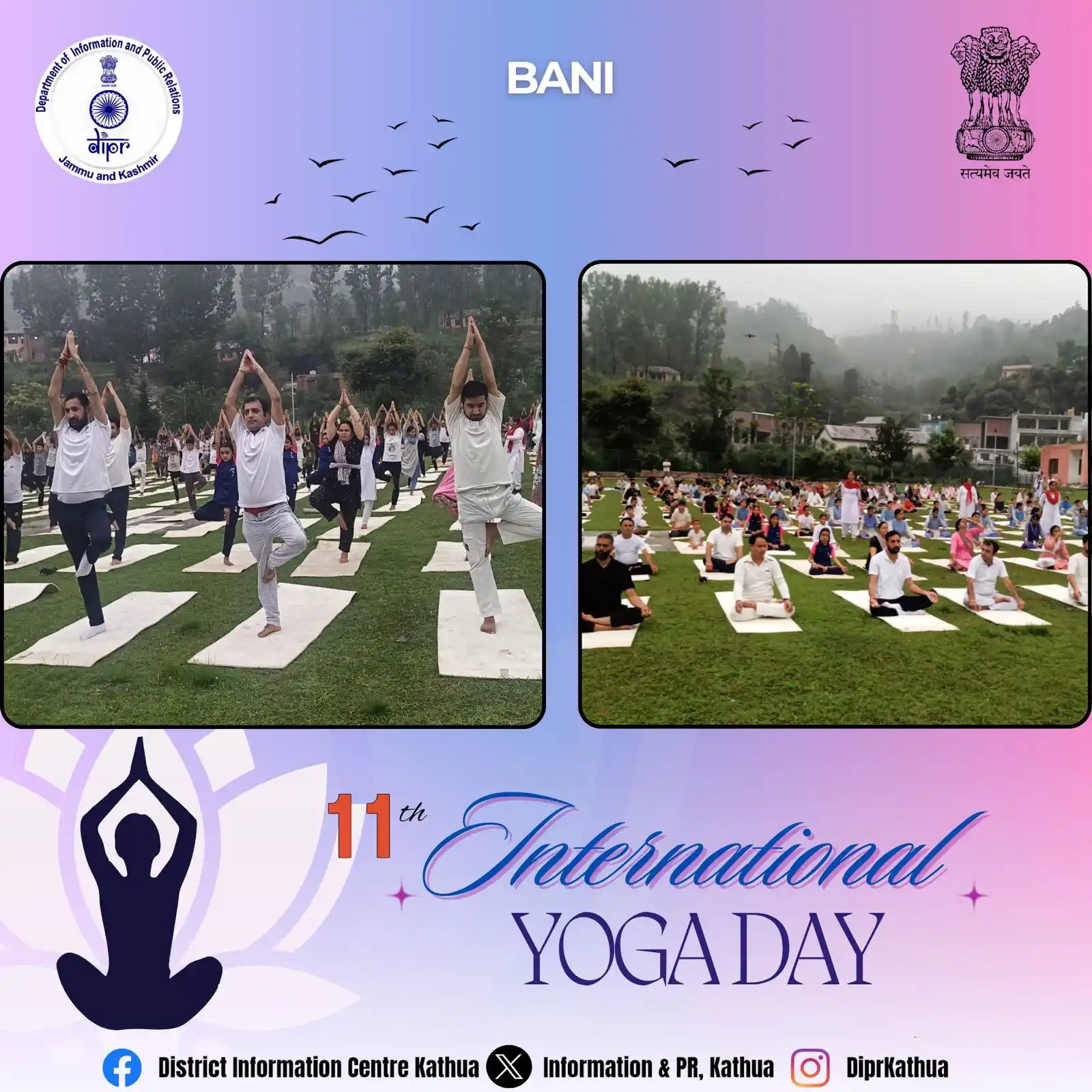 Image from DIPR Kathua: 📸 *Serene vibes from Bani!* Amidst the cool hills, the people of **Ba...