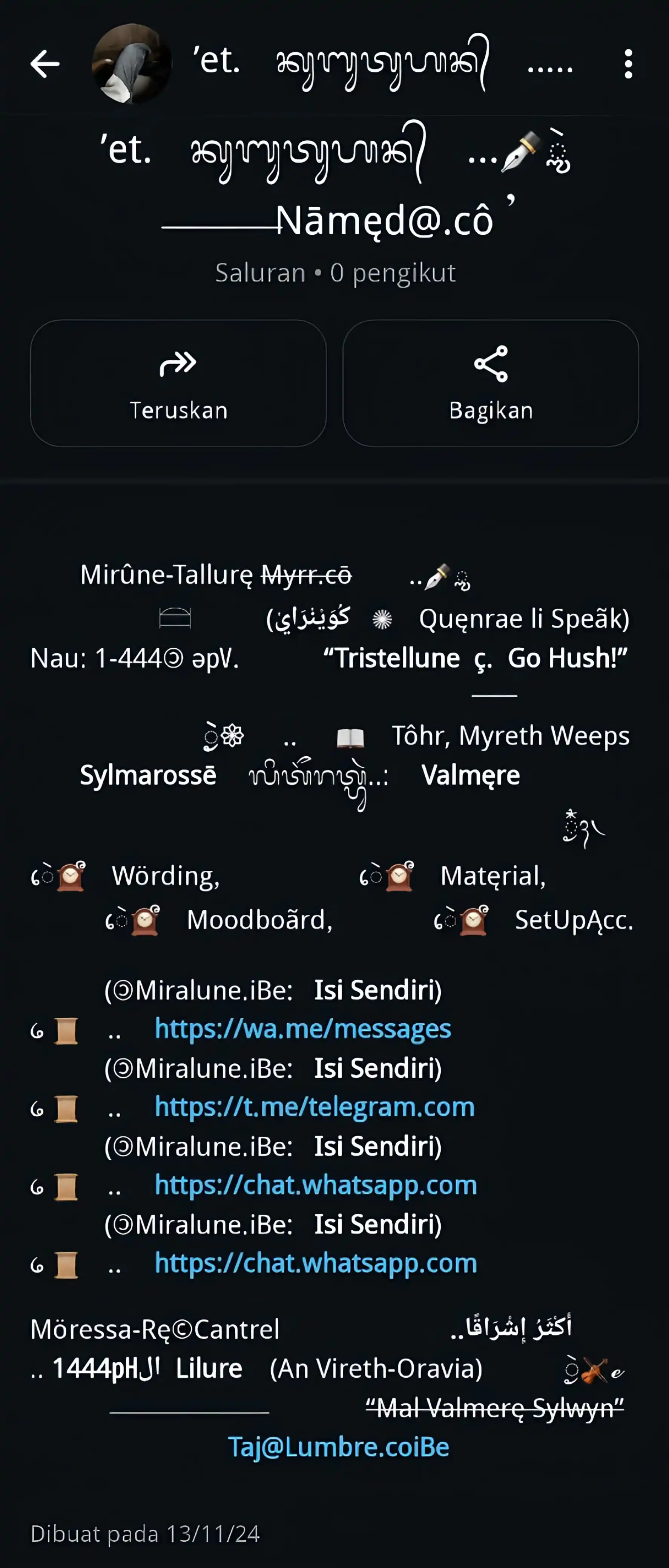 Image from WORDING───4FREE: CRAFTSK͟i͟LL'A.ㅤ#READDESK!: [ ⎙ ] `SET WD CHANNEL [GALLERY]` *: ALL GENDER - LITERATUR POETRY* > N...