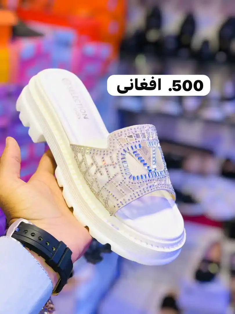 Image from فروشگاه آنلاین ویژه: 🥿✨ سرپاییهای راحت و فیشنی – برای قدمهایی سبک و شیک استایل روزمرهات...