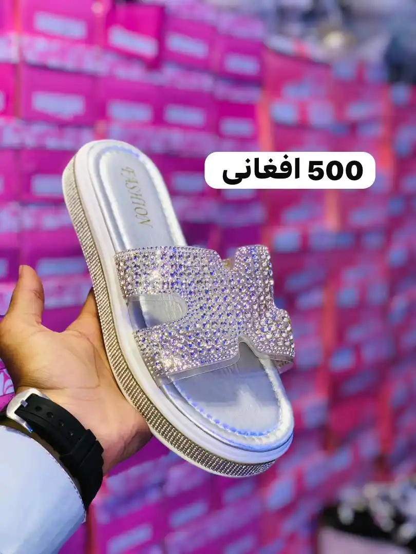 Image from فروشگاه آنلاین ویژه: 🥿✨ سرپاییهای راحت و فیشنی – برای قدمهایی سبک و شیک استایل روزمرهات...