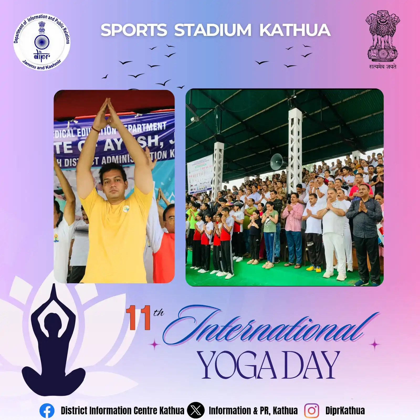 Image from DIPR Kathua: 🧘‍♂️The **Mega Yoga Session** at **Sports Stadium Kathua** was presid...