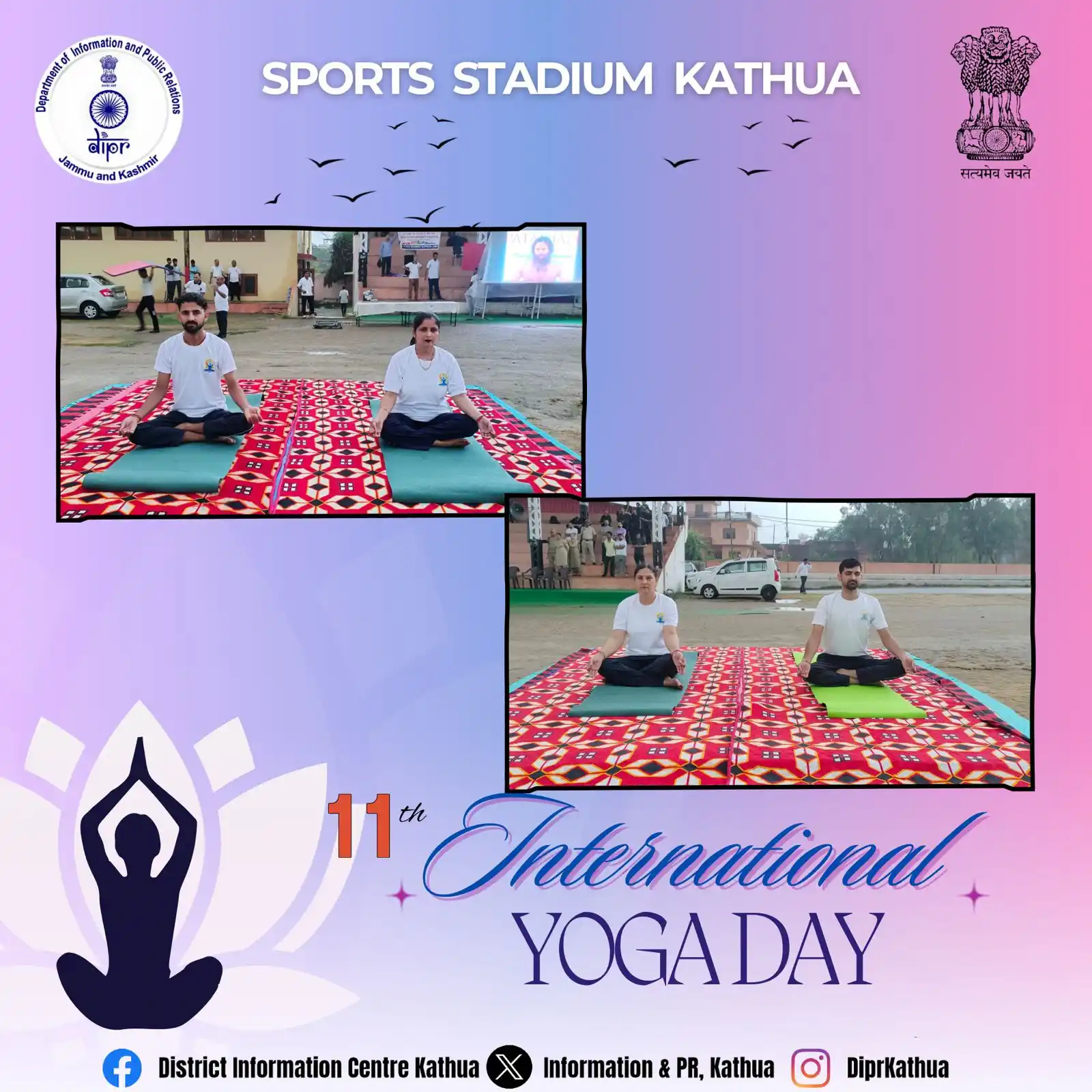 Image from DIPR Kathua: 🧘♀️ The Yoga instructors from **Ayush Department** led the session w...