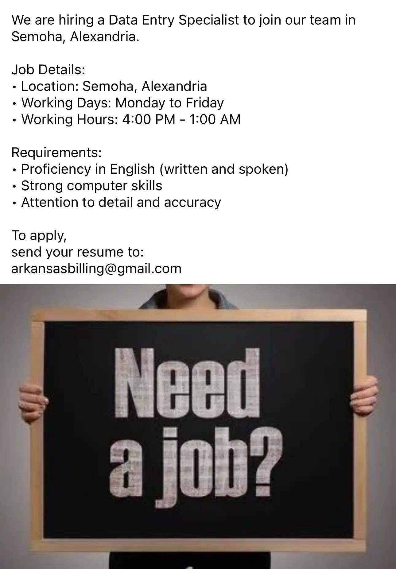Image from Job Hunters 🚀🔥: We are hiring a Data Entry Specialist to join our team in Semoha, Alex...