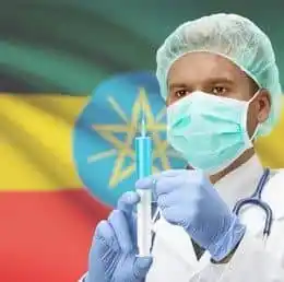 Image from Ahadu Radio And Television: *የአውሮፓ ሀገራት በኢትዮጵያ የጤናው ዘርፍ ላይ የሚያደርጉት ድጋፍ ሙሉ በሙሉ መቋረጡ ተገለጸ*   ሰኔ 8/20...