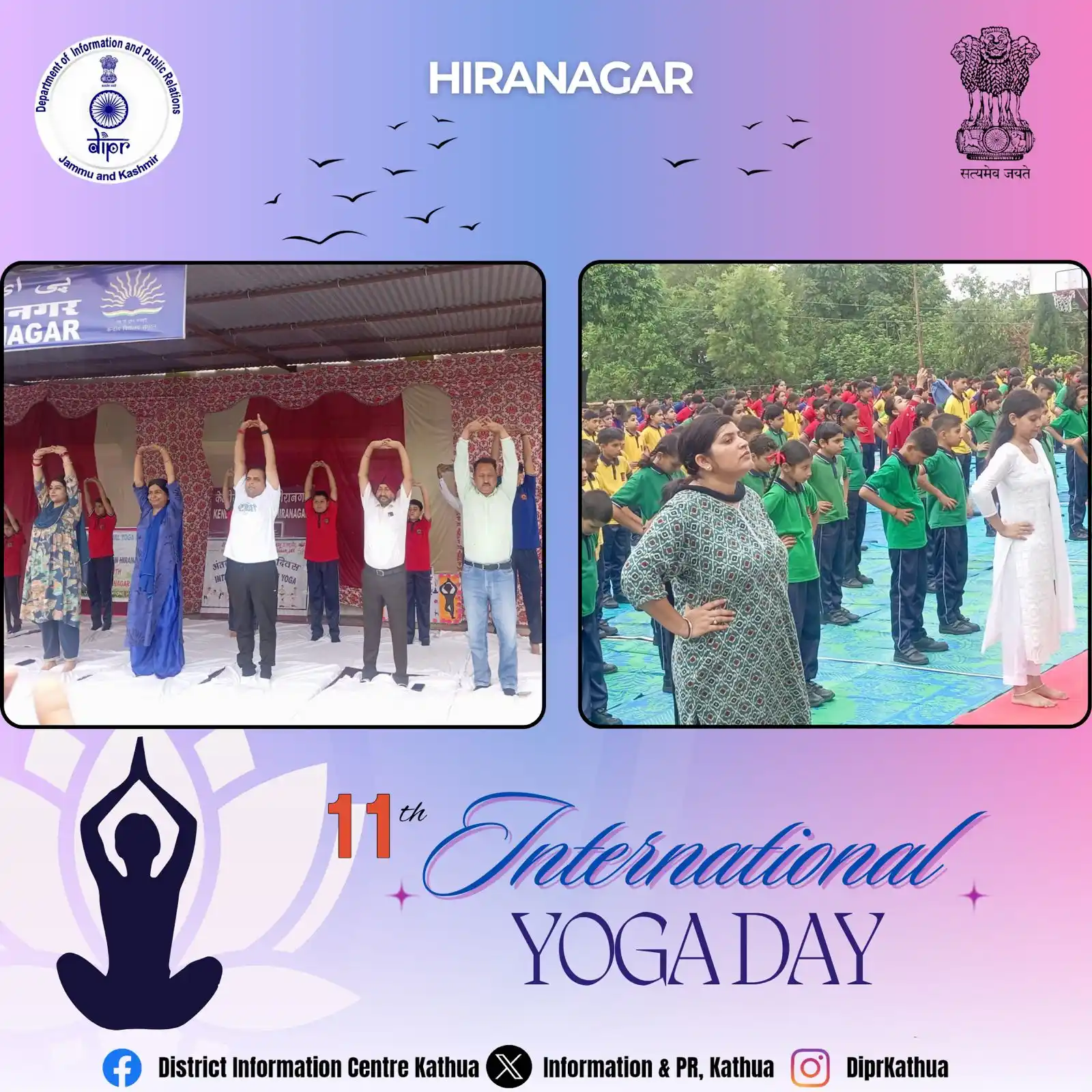 Image from DIPR Kathua: 🧘‍♂️ *Yoga for Harmony & Peace* 🧘‍♀️ Glimpses from the vibrant <a cl...