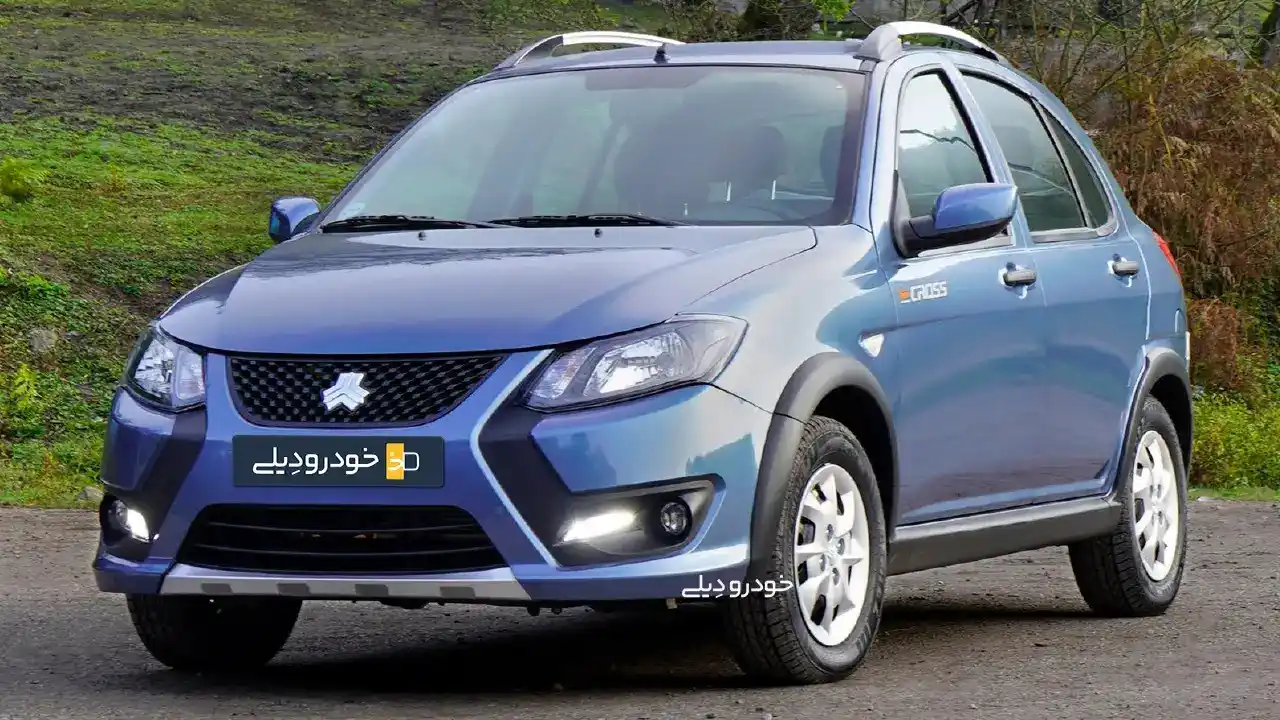 خودرودیلی - KhodroDaily post