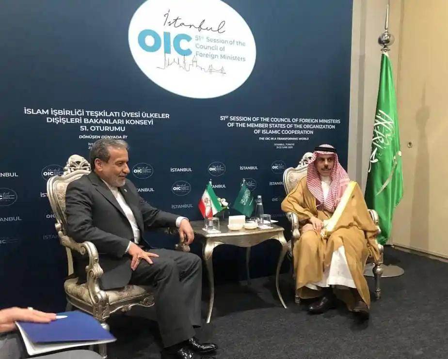 Image from MIDDLE EAST REVIEW: 🇮🇱🇮🇷 *ISRAEL-IRAN UPDATES*   Iran’s Foreign Minister Abbas Araghch...