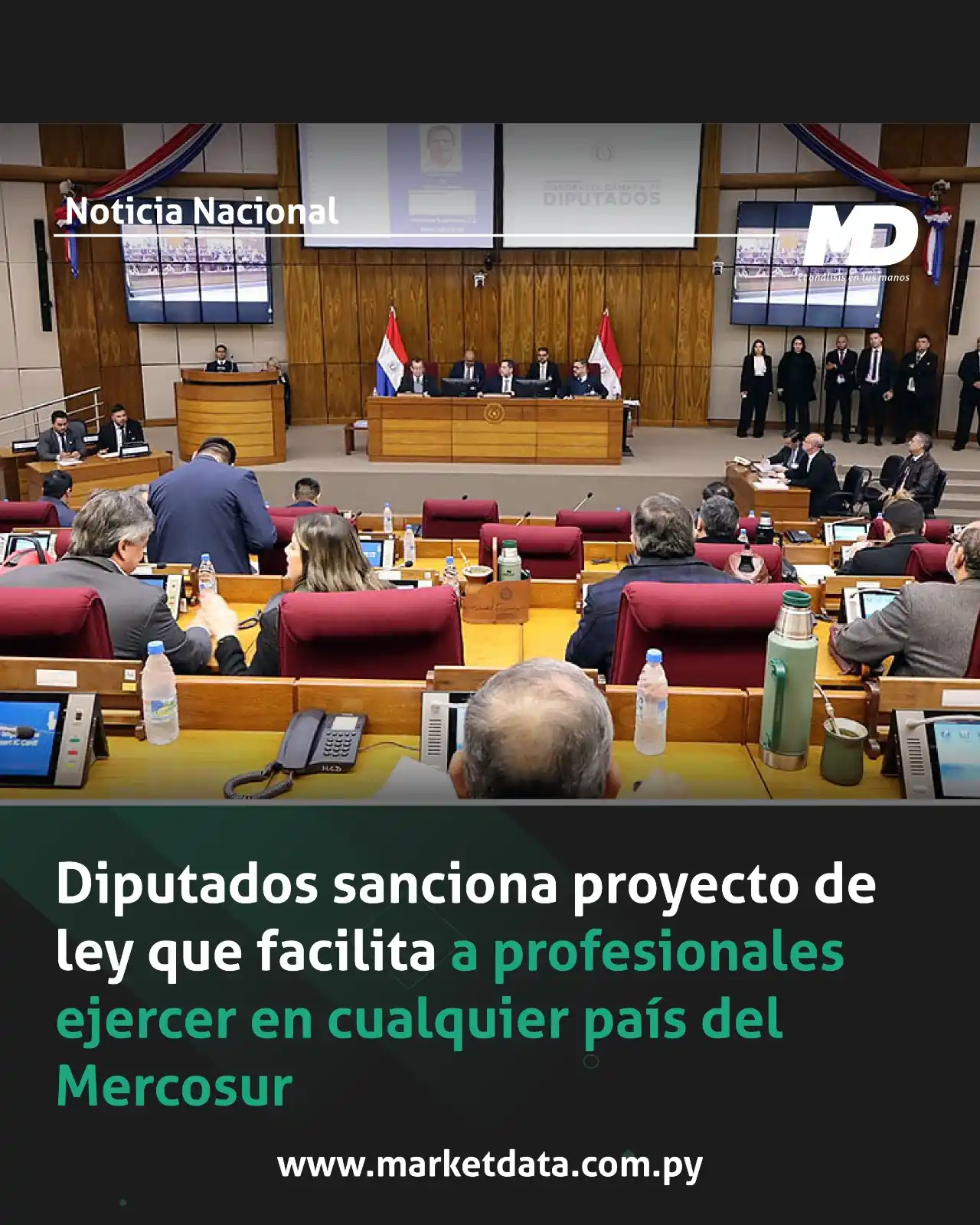 Image from MarketData: 📜 La ley sancionada por la Cámara Baja tiene el objetivo de establece...