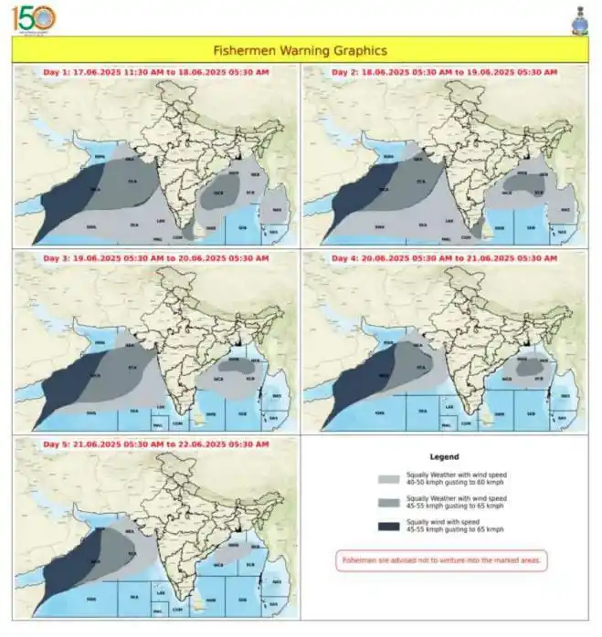 Image from District Collector Kannur: *മത്സ്യത്തൊഴിലാളി ജാഗ്രത നിർദേശം (പുതുക്കിയത്)*  കേരള തീരത്ത് ഇന്ന് (1...