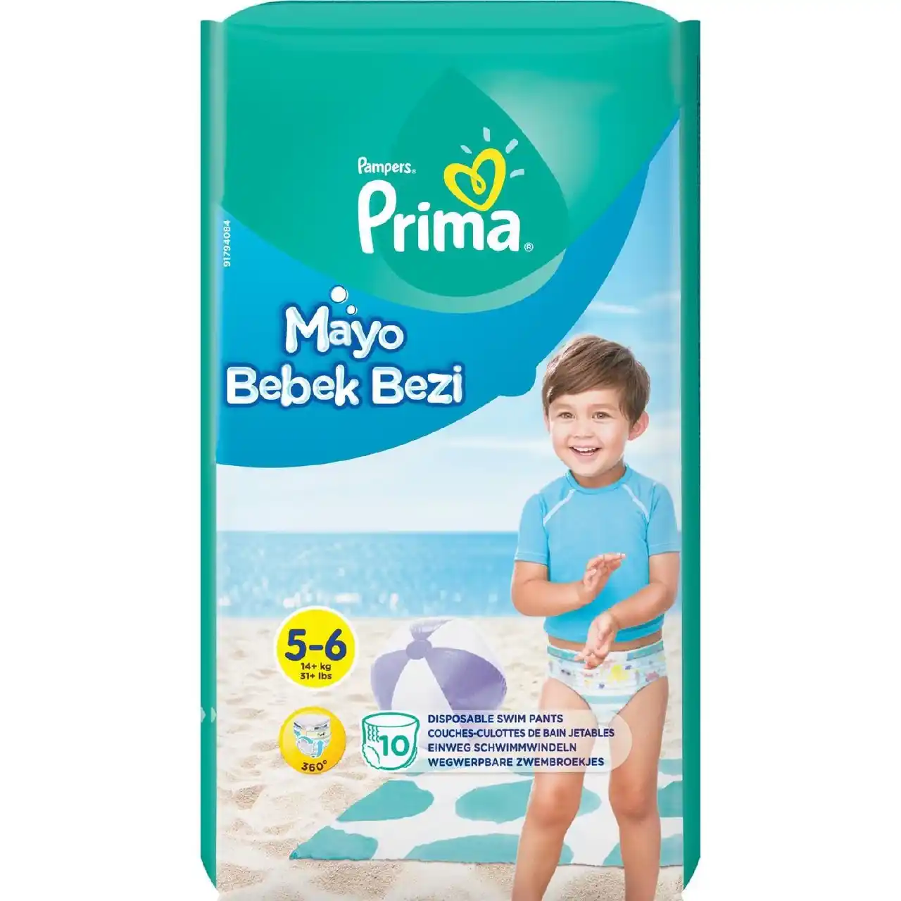 Image from Taze Fırsat Mini: Az Harca, Çok Kazan! 🎉: Pampers Prima Mayo Bebek Bezi 5 Beden 10 Adet Junior Tekli Paket      ...