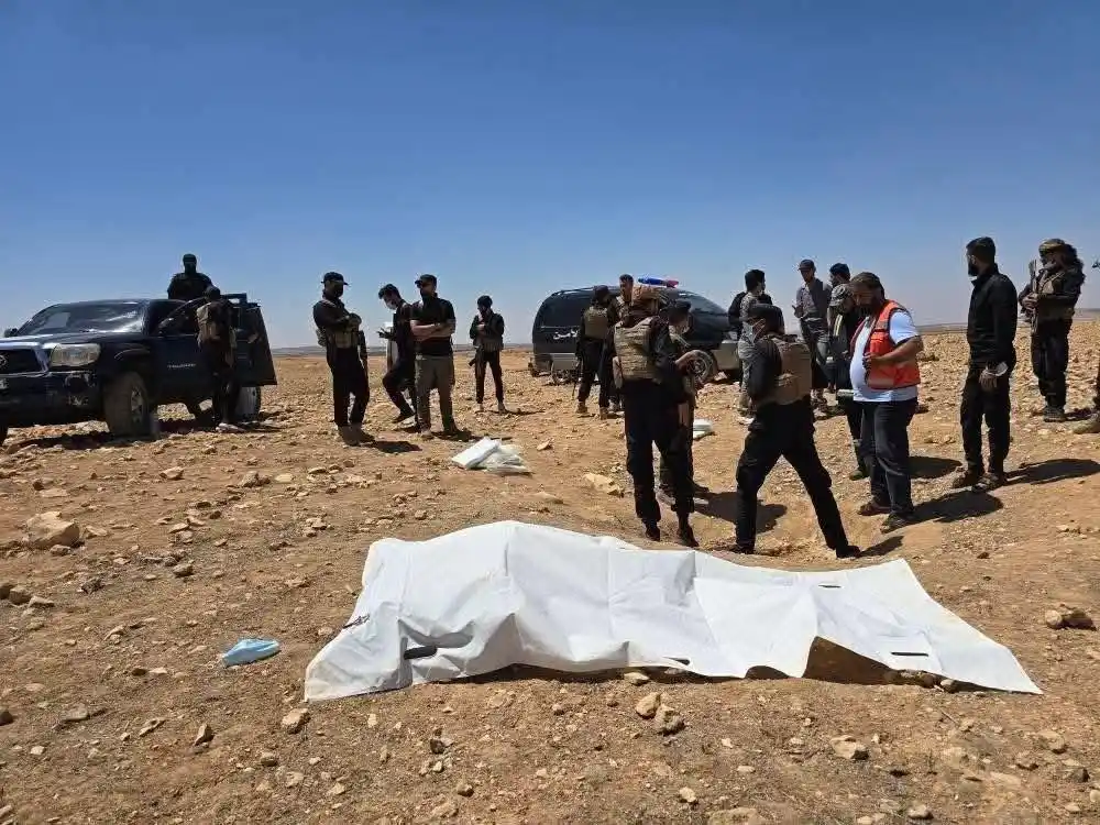 Image from MIDDLE EAST REVIEW: 🔴  *SYRIA UPDATES*  A mass grave site was discovered within a rainwat...