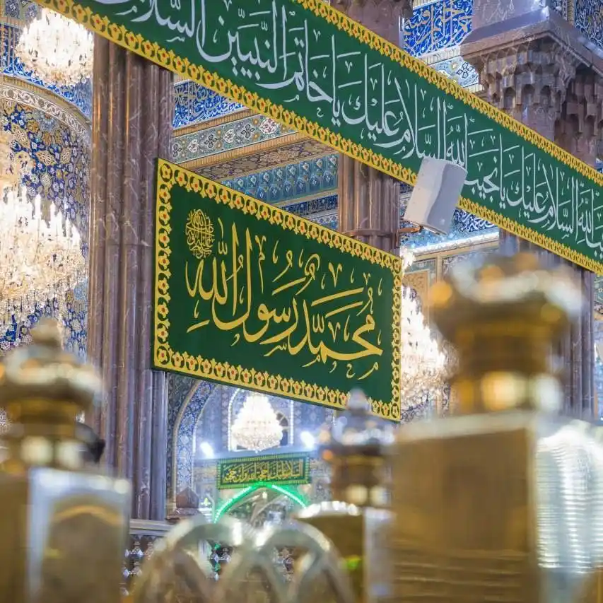 Image from معاً إلى الجنة #طريقك للجنة: *أفيضُ من الدّمع شوقاً إليه* *لمن جــاءَ بالنور في راحتَيْه* *س...