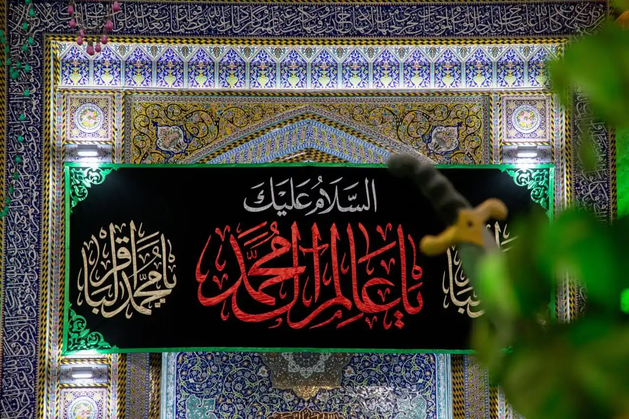الهيئة التنسيقية الثقافية post