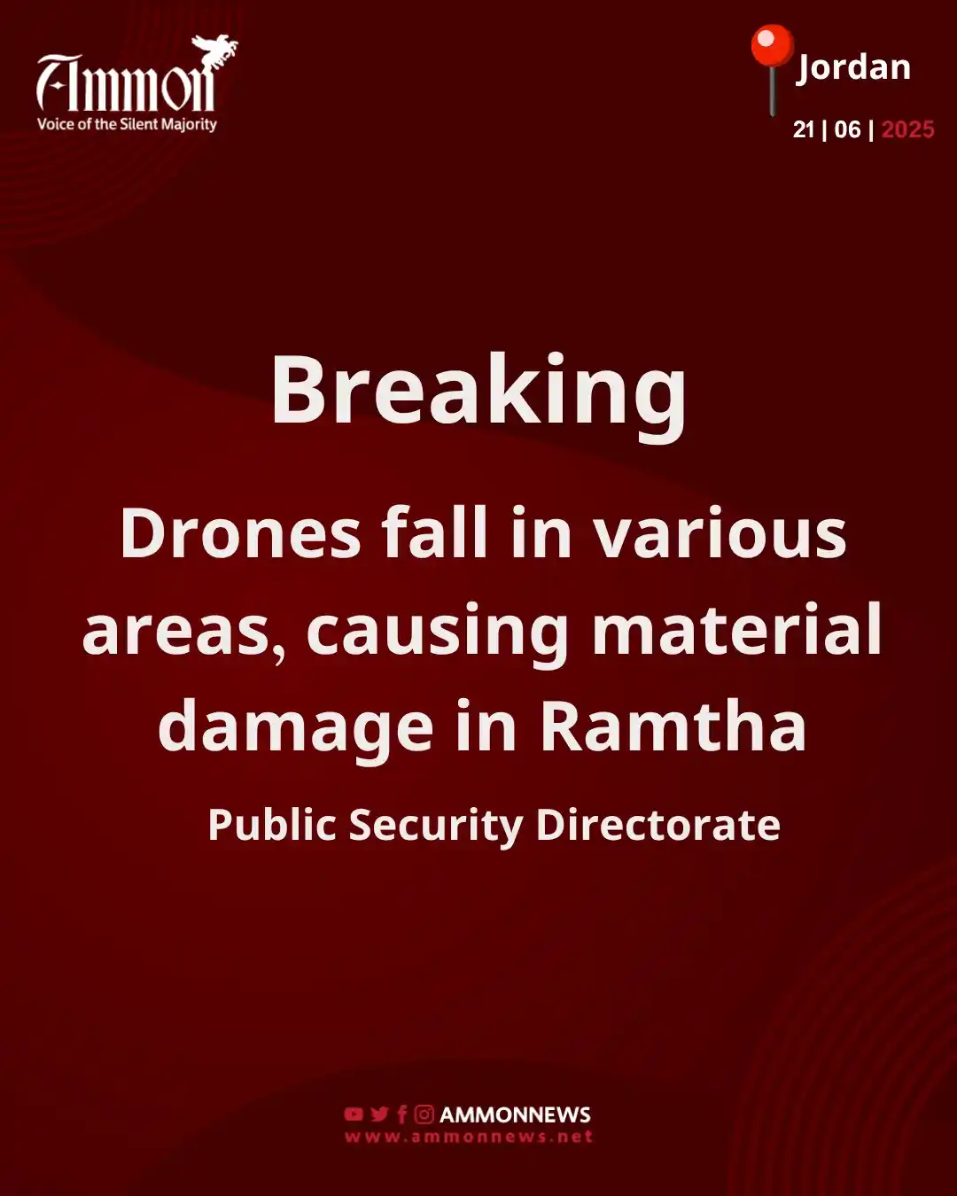 Image from Ammon News English : Drones fall in various areas, causing material damage in Ramtha https:...