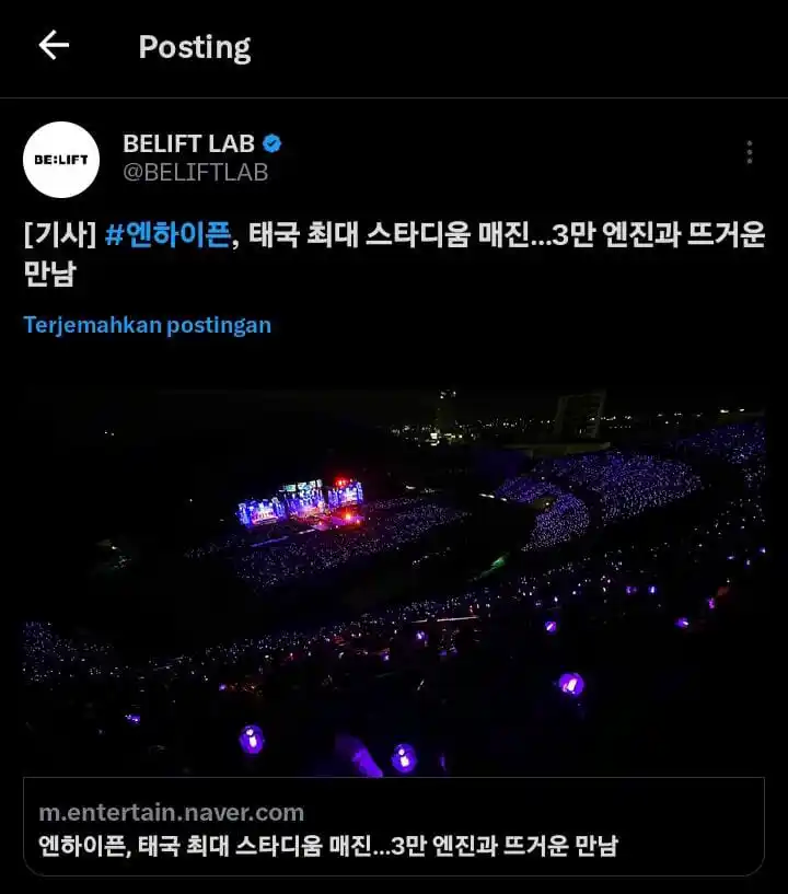 Image from 𝐄𝐍𝐇𝐘𝐏𝐄𝐍 𝐇𝐎𝐌𝐄 𝐔𝐏𝐃𝐀𝐓𝐄: ෆ `UPDATE` ෆ > @BELIFTLAB X UPDATE   [Article] <a class="text-blue-500...