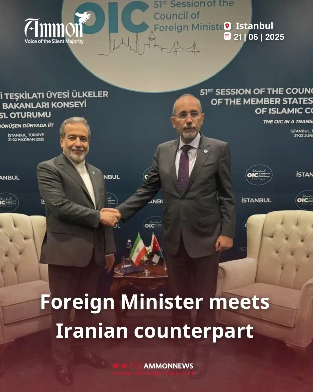 Image from Ammon News English : FM meets Iranian counterpart in Istanbul https://en.ammonnews.net/arti...