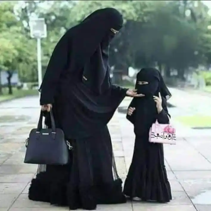 Image from سٹیٹس 🪀 Status: *✍🏻جب ایک بیٹی اپنی ماں کو ساری زندگی حجاب میں دیکھتی ہے۔* *تو پردے ا...