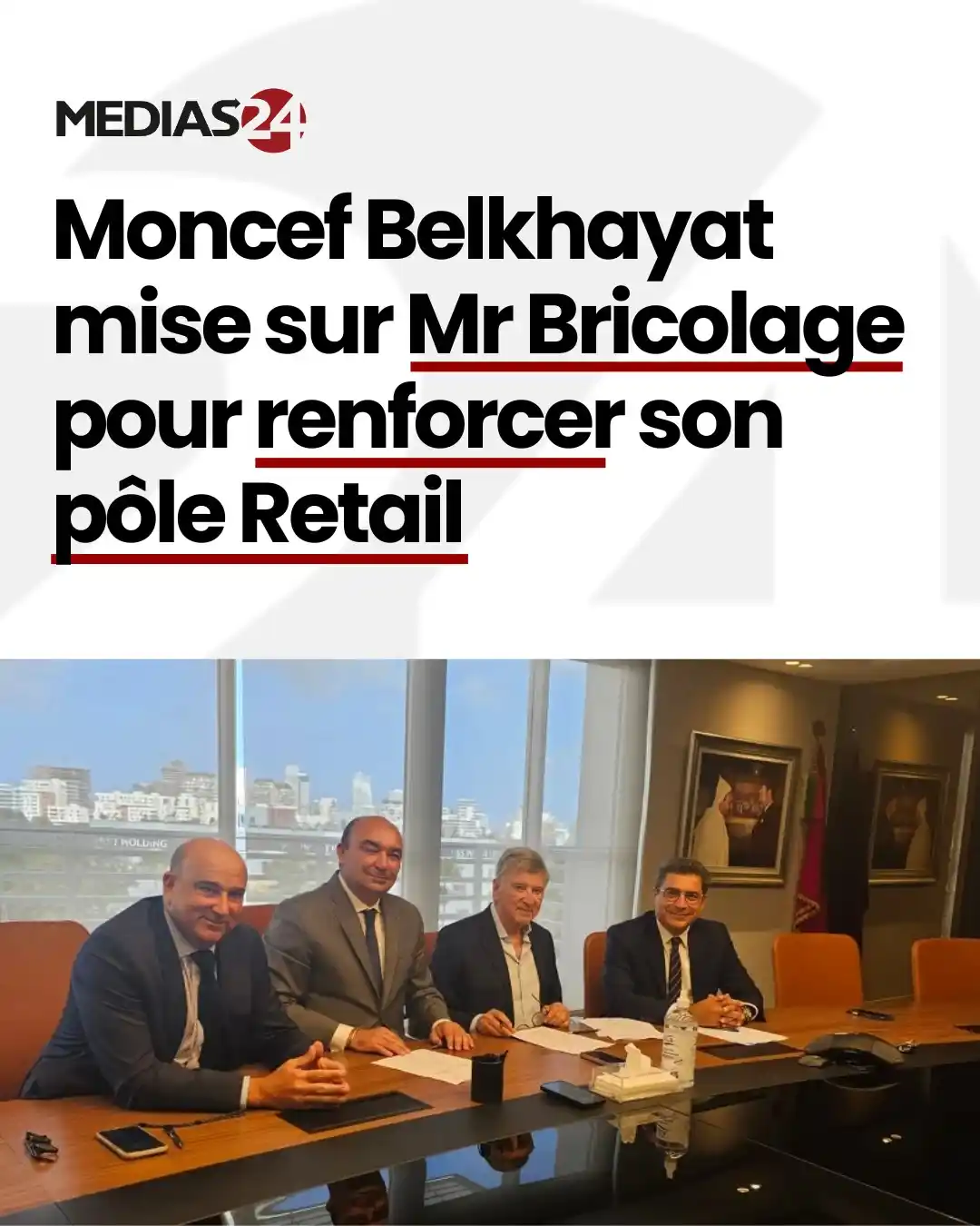 Image from Médias24: H&S Invest Retail de Moncef Belkhayat a officialisé son rapprochement ...