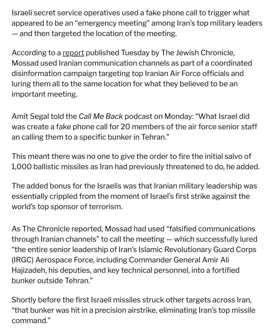 Sri Lanka Economy post