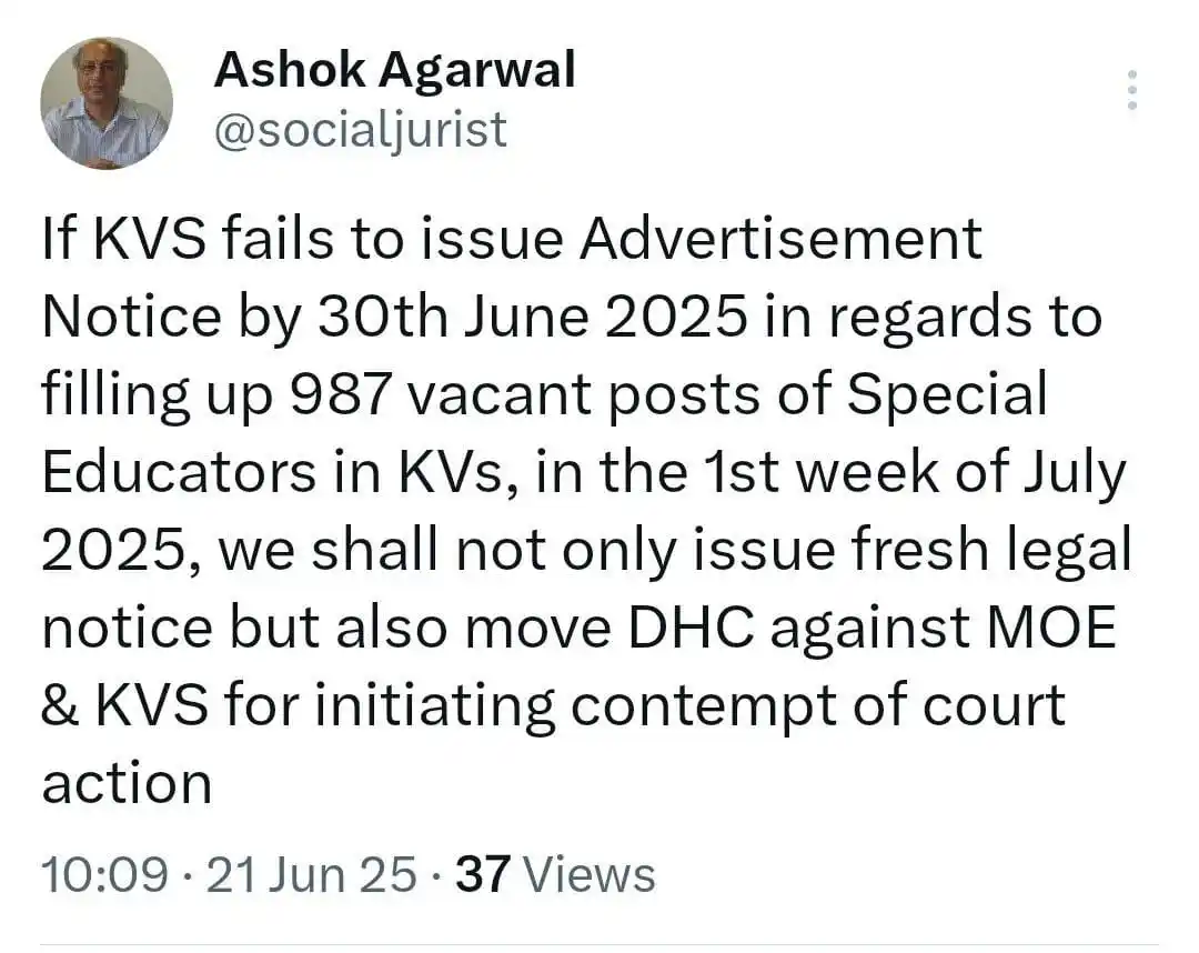 Image from ▂▂▂▂श्री क्लासेस - नई दिशा▂▂▂▂: 📌👆👇KVS RECRUITMENT UPDATE 🔔 KVS भर्ती विज्ञापन को लेकर बड़ा अपडेट...