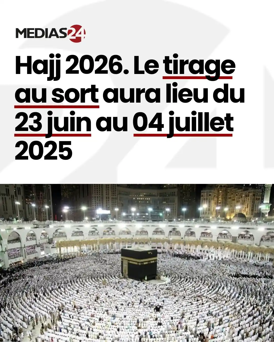 Image from Médias24: Le ministère des Habous annonce que le tirage au sort pour le pèlerina...
