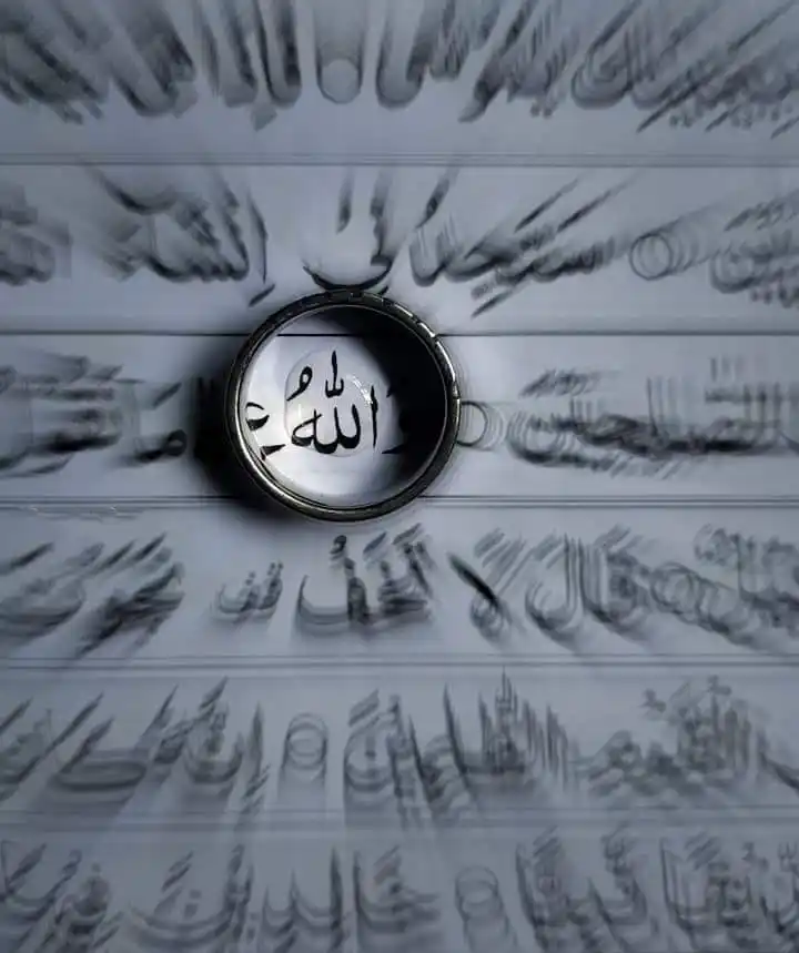 Image from AL-MAKTAB: محبت کیا ہے؟✨  🫧محبت وہ آگ ہے جو انسان کے اندر کے زنگ کو جلا دیتی ہے،...