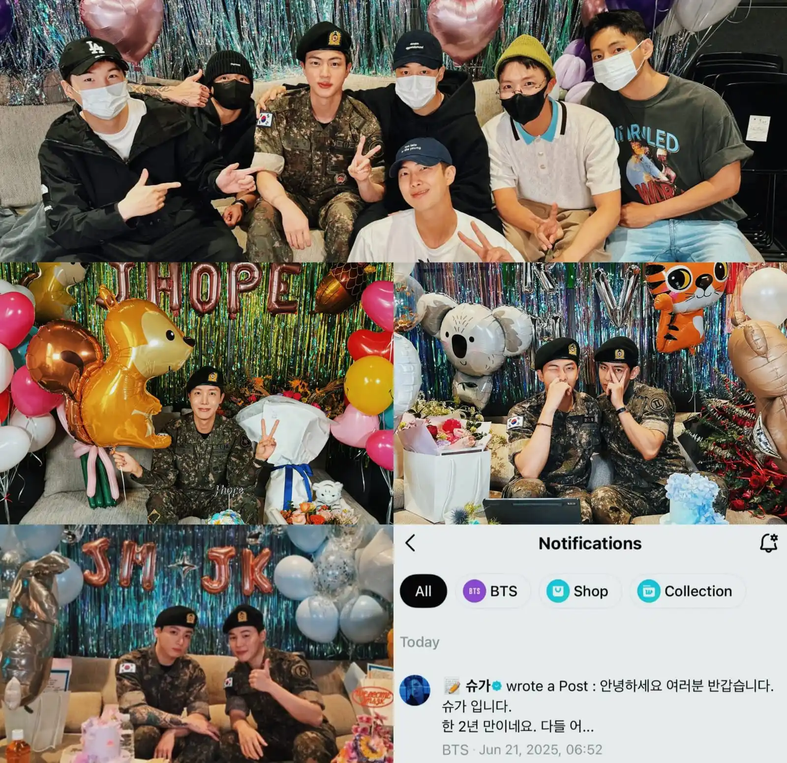 Euphoria⁷  D-DAY𖹭ㅤㅤ post