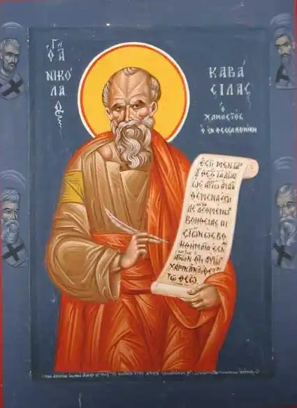 Image from Basilica.ro: 🇷🇴 Calendar Ortodox 20 iunie Sf. Sfințit Mc. Metodie, episcopul Pat...