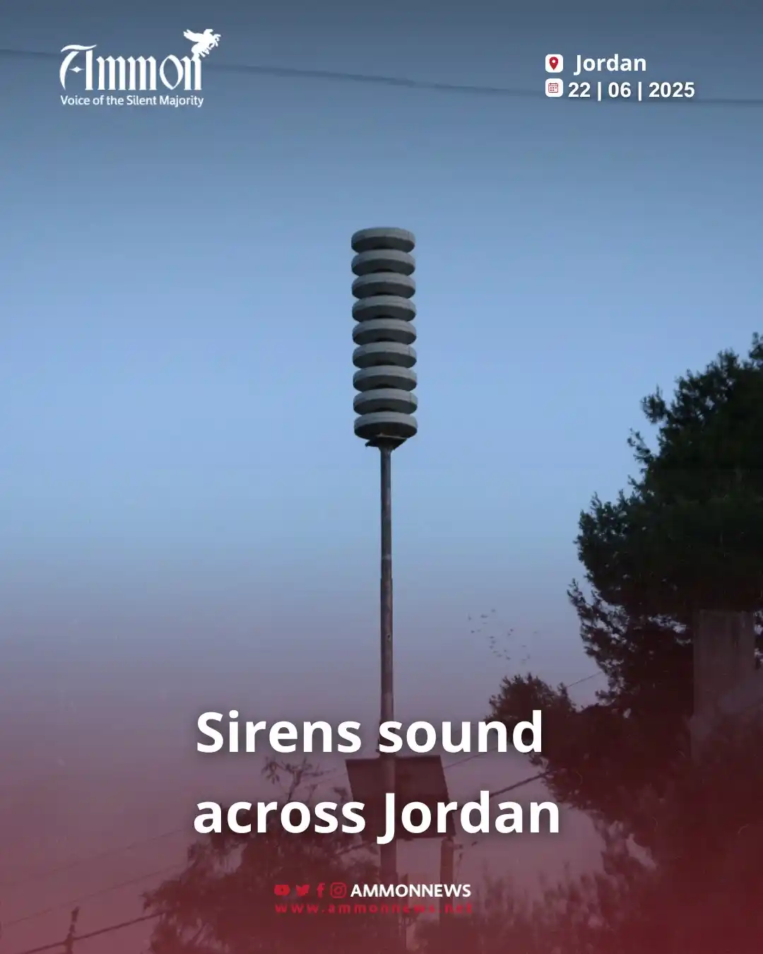 Image from Ammon News English : Sirens sound across Jordan https://en.ammonnews.net/article/82368 <a c...