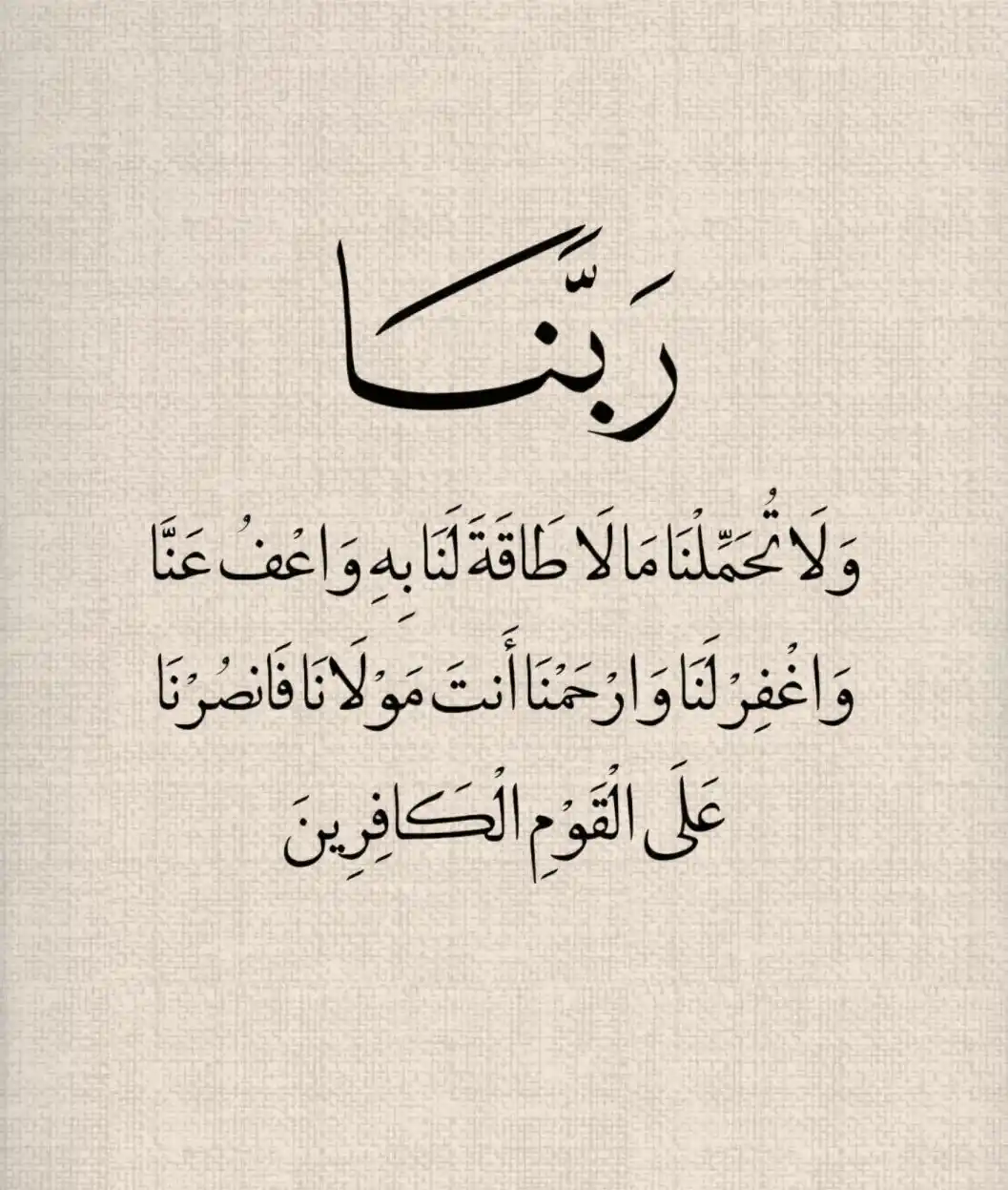 ‏﮼عُزله،روحانيه .. 🍁 post