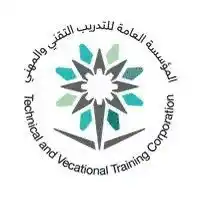 Image from طريق الجامعات: ‏⁧‫<a class="text-blue-500 hover:underline cursor-pointer" href="/hash...