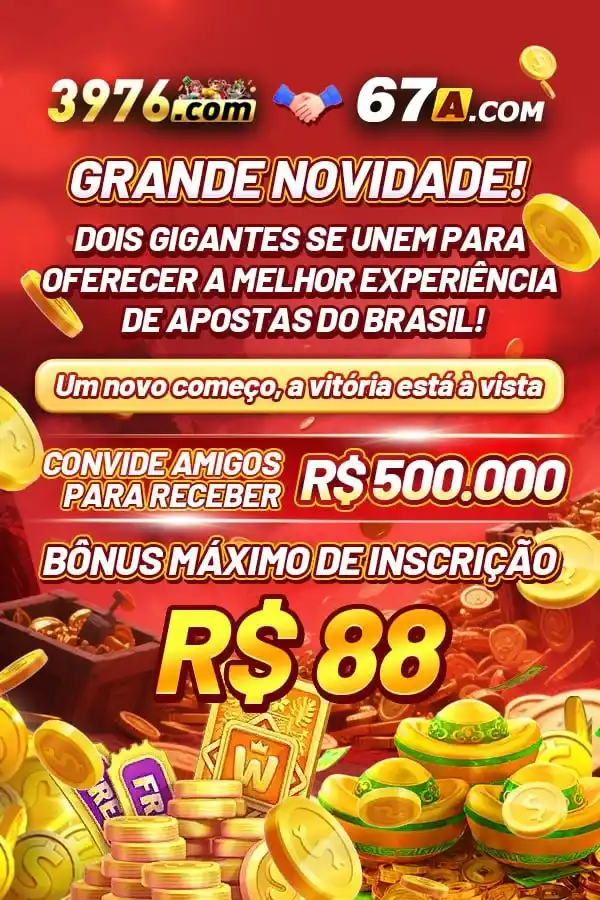 Image from 3976.com PG - Parceiro Oficial: 🎉🎉Anúncio oficial de cooperação estratégica! [3976] une forças com [...