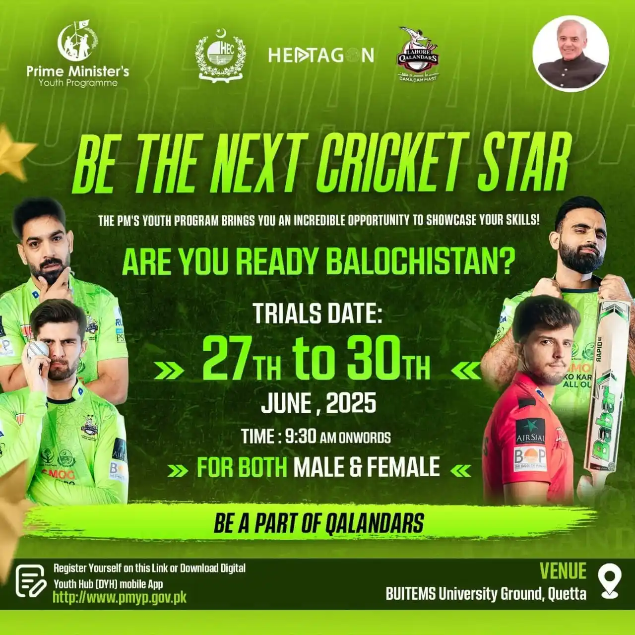Image from THE EDUCATIONAL HUB - TB: ⬛ *Are You Ready, Balochistan? The search for the next cricket sensati...