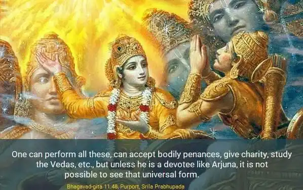 Image from ISKCON BHOPAL BYC: Bhagavad Gita 11.48 न वेदयज्ञाध्ययनैर्न दानै- र्न च क्रियाभिर्न तपोभि...