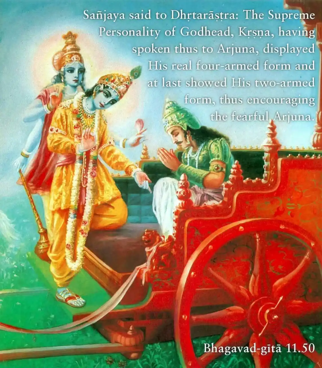 Image from ISKCON BHOPAL BYC: Bhagavad Gita 11.50 सञ्जय उवाच इत्यर्जुनं वासुदेवस्तथोक्त्वा स्वकं रू...