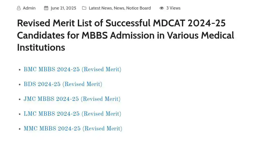 Image from THE EDUCATIONAL HUB - TB: ⬛ *BOLAN MEDICAL COLLEGE QUETTA* ▪ *Revised Merit List of Successful ...