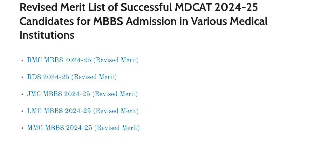 Image from THE EDUCATIONAL HUB - TB: ⬛ *BOLAN MEDICAL COLLEGE QUETTA* ▪ *Revised Merit List of Successful ...