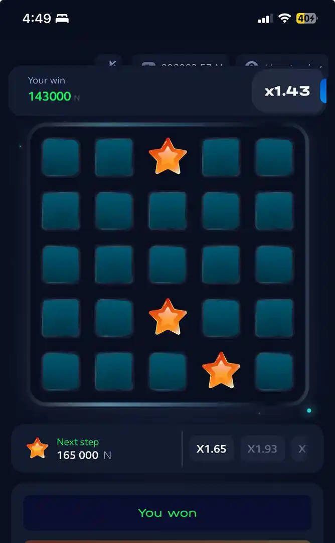 Hoodtrends Games post