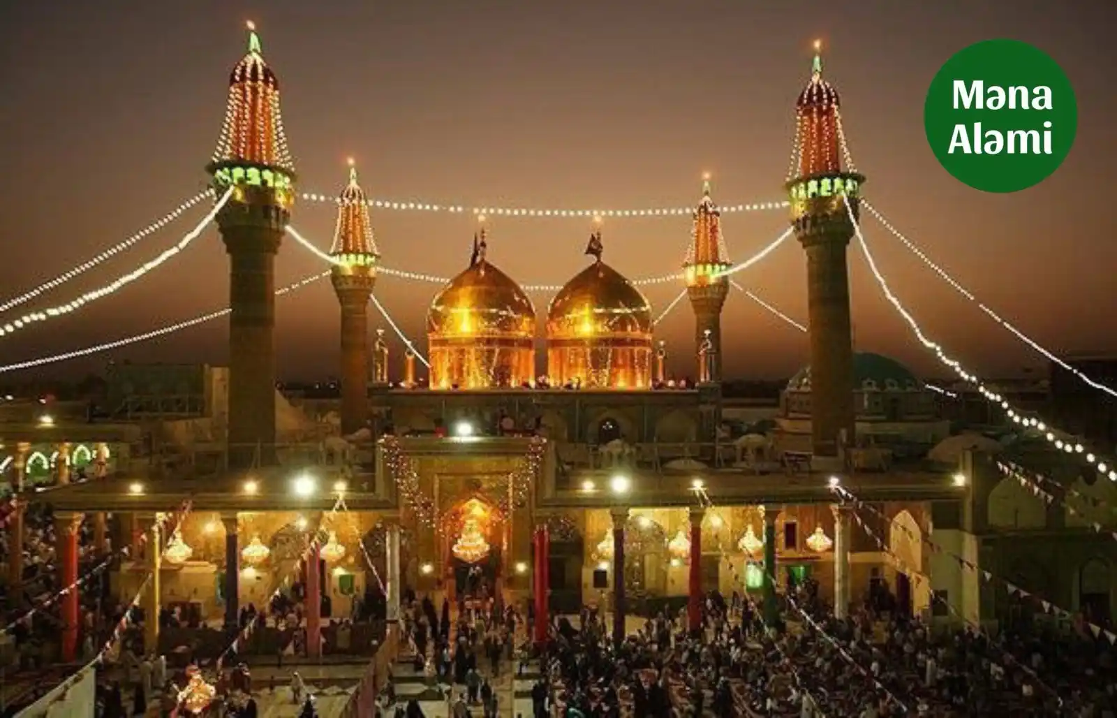 Image from Məna Aləmi: *Bu gün müsəlmanların 7-ci imamı Həzrət İmam Museyi Kazimin (ə) mövlud...
